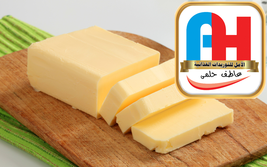 شركة الامل للتوريدات الغذائية