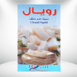 رويال سبيط لحم منظف علبة