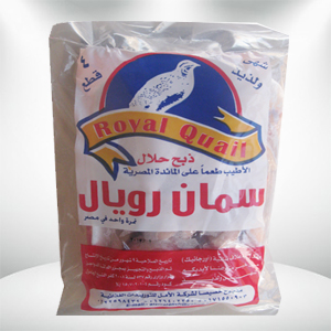 رويال سمان جامبو 4ق