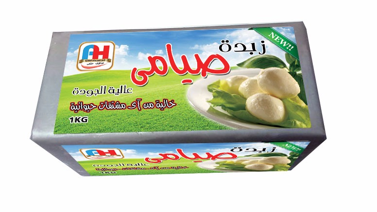 شركة الامل للتوريدات الغذائية